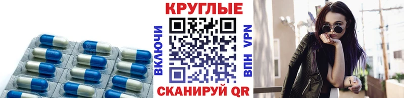 ЭКСТАЗИ бентли  дарнет шоп  Магадан 