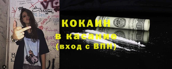 кокс Алексеевка