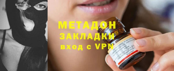 меф VHQ Алексин