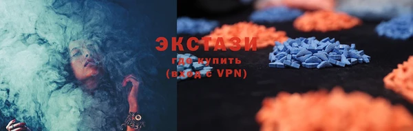 кокс Алексеевка