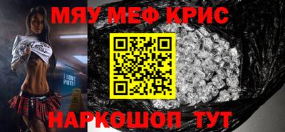 дистиллят марихуана Заводоуковск