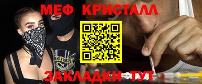дистиллят марихуана Заводоуковск
