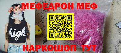 дистиллят марихуана Заводоуковск