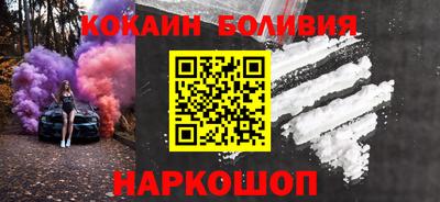 MESCALINE Заволжье