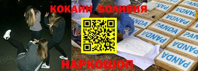 спиды Жуковский