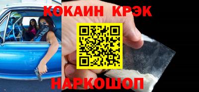 дистиллят марихуана Заводоуковск