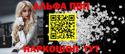 дистиллят марихуана Заводоуковск