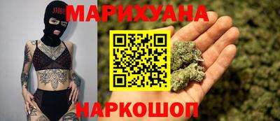 спиды Жуковский