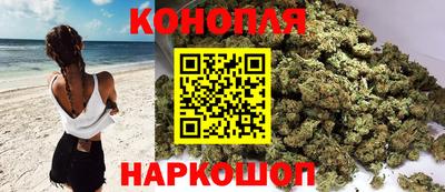 дистиллят марихуана Заводоуковск