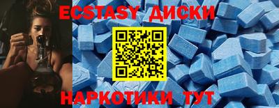 дистиллят марихуана Заводоуковск