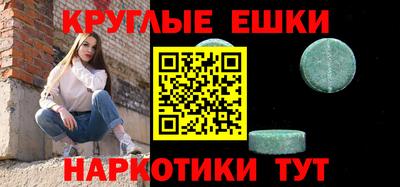 дистиллят марихуана Заводоуковск