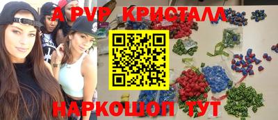 дистиллят марихуана Заводоуковск