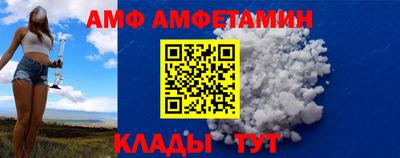 дистиллят марихуана Заводоуковск