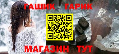 дистиллят марихуана Заводоуковск