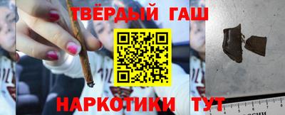 MESCALINE Заволжье