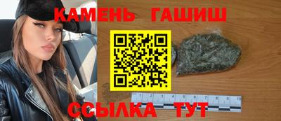 MESCALINE Заволжье