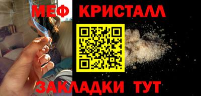 дистиллят марихуана Заводоуковск