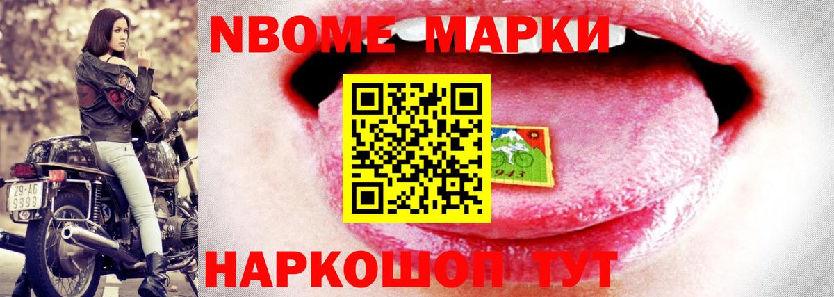 Магадан  LSD-25 экстази ecstasy  Лсд 25 экстази кислота  Вход с VPN 